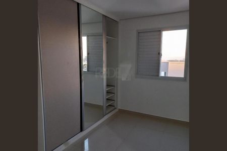 Apartamento à venda com 3 quartos, 157m² em Mansões Santo Antônio, Campinas