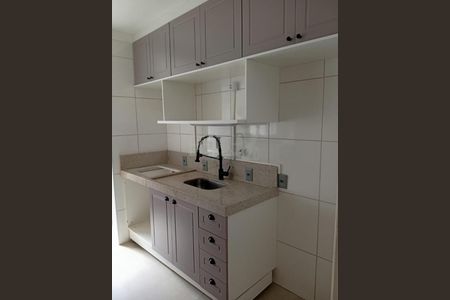Apartamento à venda com 2 quartos, 48m² em Jardim Eliza, Valinhos