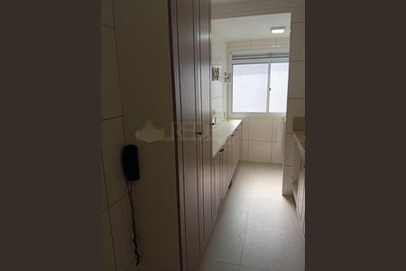 Apartamento à venda com 2 quartos, 48m² em Jardim Eliza, Valinhos