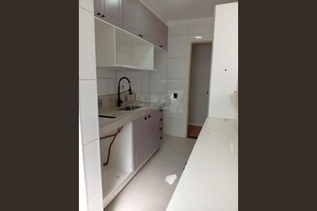 Apartamento à venda com 2 quartos, 48m² em Jardim Eliza, Valinhos