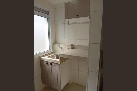 Apartamento à venda com 2 quartos, 48m² em Jardim Eliza, Valinhos