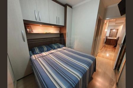 Apartamento à venda com 2 quartos, 61m² em Vila Faustina II, Campinas