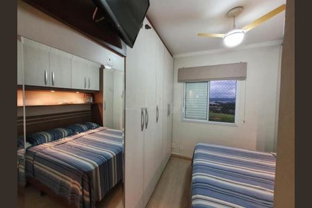Apartamento à venda com 2 quartos, 61m² em Vila Faustina II, Campinas
