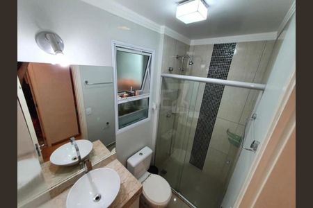 Apartamento à venda com 2 quartos, 61m² em Vila Faustina II, Campinas
