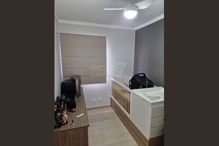 Apartamento à venda com 2 quartos, 61m² em Vila Faustina II, Campinas