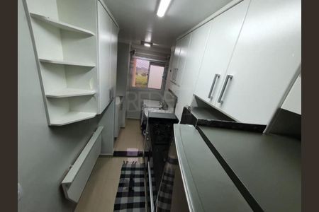 Apartamento à venda com 2 quartos, 61m² em Vila Faustina II, Campinas
