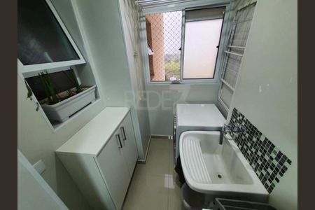 Apartamento à venda com 2 quartos, 61m² em Vila Faustina II, Campinas