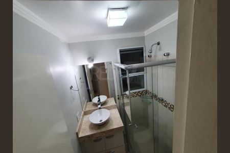 Apartamento à venda com 2 quartos, 61m² em Vila Faustina II, Campinas