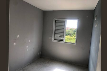 Apartamento à venda com 2 quartos, 49m² em Jardim Samambaia, Campinas