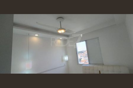 Apartamento à venda com 2 quartos, 46m² em Jardim do Lago, Campinas