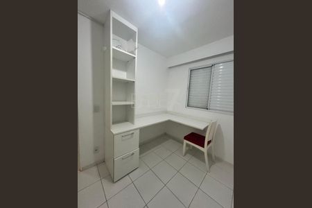 Apartamento à venda com 2 quartos, 46m² em Jardim do Lago, Campinas