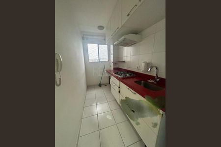 Apartamento à venda com 2 quartos, 46m² em Jardim do Lago, Campinas