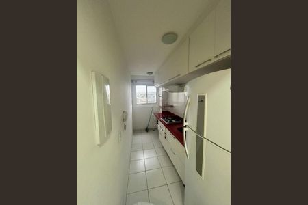 Apartamento à venda com 2 quartos, 46m² em Jardim do Lago, Campinas