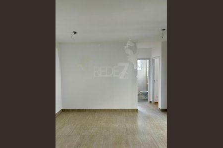 Apartamento à venda com 2 quartos, 64m² em Loteamento Parque São Martinho, Campinas