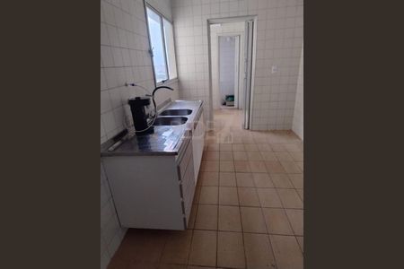 Apartamento à venda com 2 quartos, 65m² em Vila Industrial (Campinas), Campinas