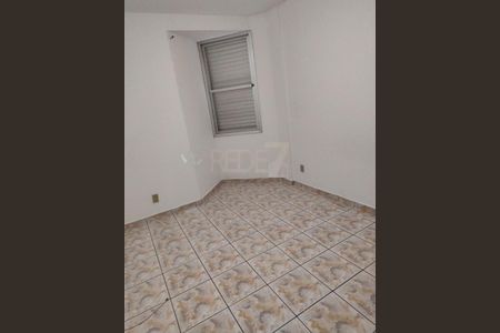 Apartamento à venda com 2 quartos, 65m² em Vila Industrial (Campinas), Campinas