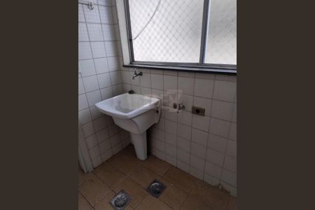 Apartamento à venda com 2 quartos, 65m² em Vila Industrial (Campinas), Campinas