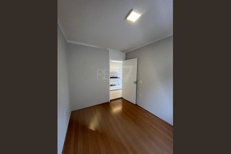 Apartamento à venda com 51m², 2 quartos e 1 vaga