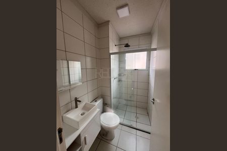 Apartamento à venda com 2 quartos, 51m² em Jardim do Lago II, Campinas