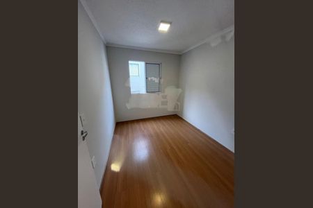 Apartamento à venda com 2 quartos, 51m² em Jardim do Lago II, Campinas
