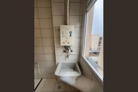Apartamento à venda com 2 quartos, 51m² em Jardim do Lago II, Campinas
