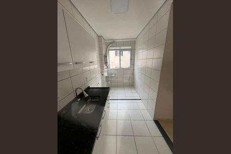 Apartamento à venda com 2 quartos, 51m² em Jardim do Lago II, Campinas