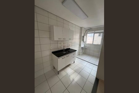 Apartamento à venda com 2 quartos, 51m² em Jardim do Lago II, Campinas