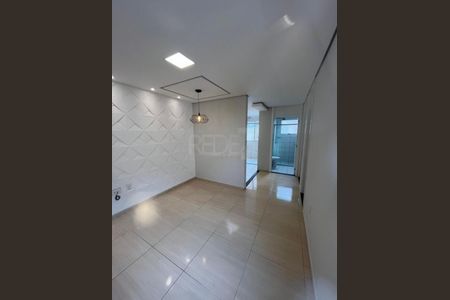 Apartamento à venda com 51m², 2 quartos e 1 vaga