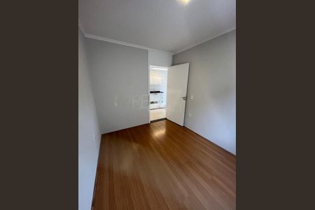Apartamento à venda com 2 quartos, 51m² em Jardim do Lago II, Campinas