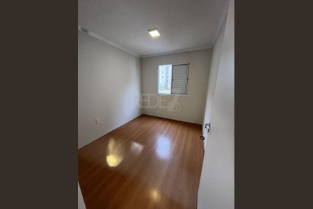 Apartamento à venda com 2 quartos, 51m² em Jardim do Lago II, Campinas