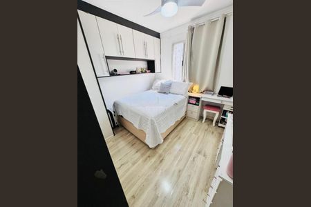 Apartamento à venda com 2 quartos, 50m² em Vila Mimosa, Campinas