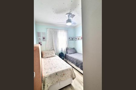 Apartamento à venda com 50m², 2 quartos e 1 vaga