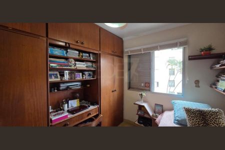 Apartamento à venda com 2 quartos, 55m² em Jardim Miranda, Campinas