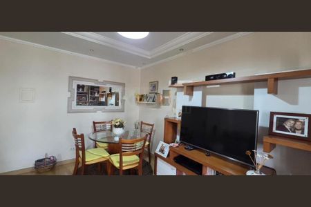 Apartamento à venda com 2 quartos, 55m² em Jardim Miranda, Campinas