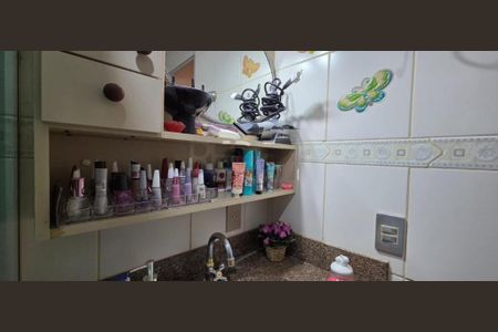 Apartamento à venda com 2 quartos, 55m² em Jardim Miranda, Campinas