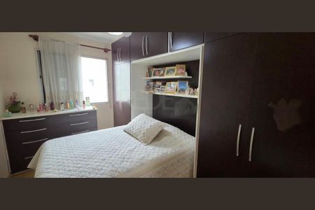 Apartamento à venda com 2 quartos, 55m² em Jardim Miranda, Campinas