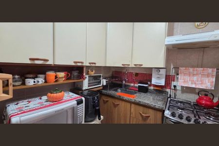 Apartamento à venda com 2 quartos, 55m² em Jardim Miranda, Campinas
