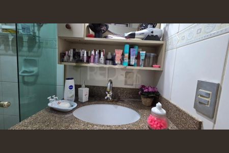 Apartamento à venda com 2 quartos, 55m² em Jardim Miranda, Campinas