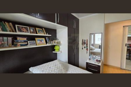 Apartamento à venda com 2 quartos, 55m² em Jardim Miranda, Campinas