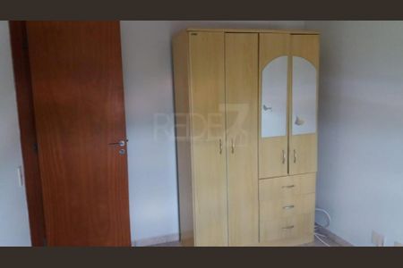 Apartamento à venda com 2 quartos, 55m² em Fazenda Santa Cândida, Campinas