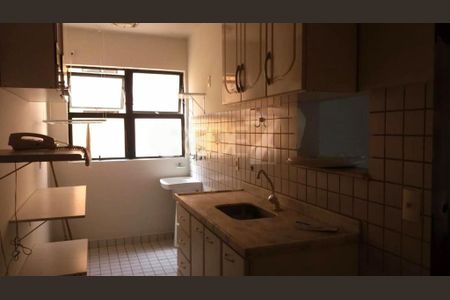 Apartamento à venda com 2 quartos, 55m² em Fazenda Santa Cândida, Campinas