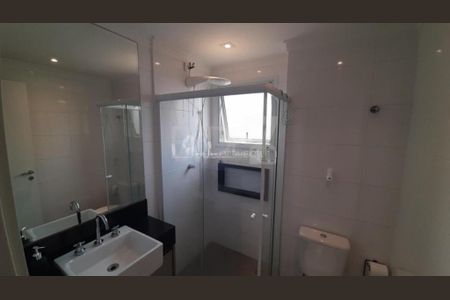 Apartamento à venda com 1 quarto, 42m² em Centro, Campinas