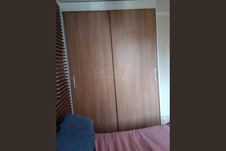 Apartamento à venda com 2 quartos, 50m² em Vila Industrial (Campinas), Campinas