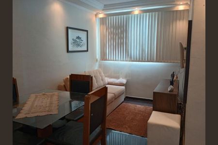 Apartamento à venda com 2 quartos, 50m² em Vila Industrial (Campinas), Campinas