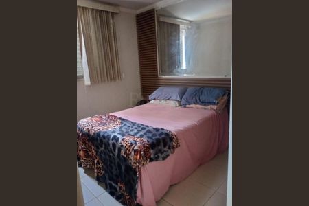 Apartamento à venda com 2 quartos, 50m² em Vila Industrial (Campinas), Campinas
