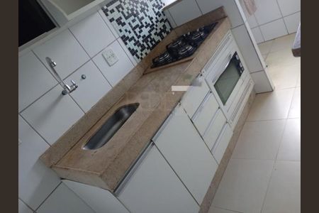 Apartamento à venda com 2 quartos, 50m² em Vila Industrial (Campinas), Campinas