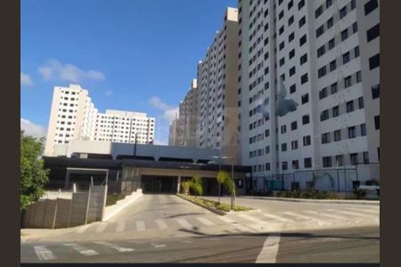 Apartamento à venda com 2 quartos, 42m² em Jardim Ibirapuera, Campinas