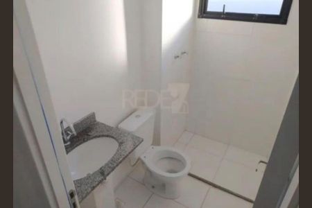 Apartamento à venda com 2 quartos, 42m² em Jardim Ibirapuera, Campinas