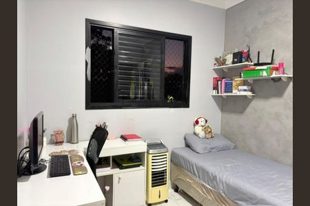 Apartamento à venda com 2 quartos, 52m² em Dos Ortizes, Valinhos