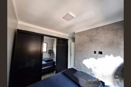 Apartamento à venda com 2 quartos, 52m² em Dos Ortizes, Valinhos